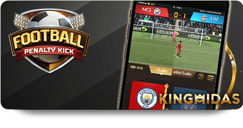 Dafabet Slot Baccarat: Trải Nghiệm Chơi Game Đỉnh Cao