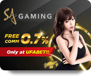 Dafabet Link Chính Thức: Cách Để Truy Cập Dễ Dàng